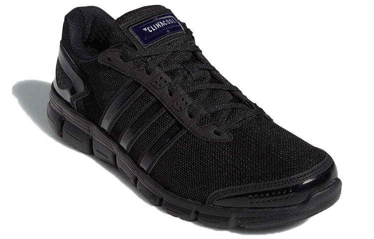 adidas Climacool Fresh 'Black' FX1132
