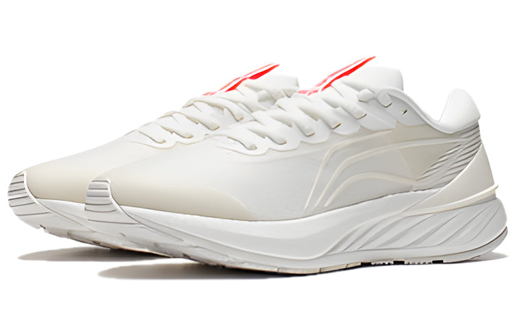 (WMNS) Li-Ning Yueying Element 2 'Beige' ARHS016-5