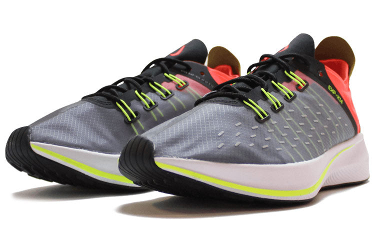 Nike EXP-X14 'Total Crimson' AO1554-001