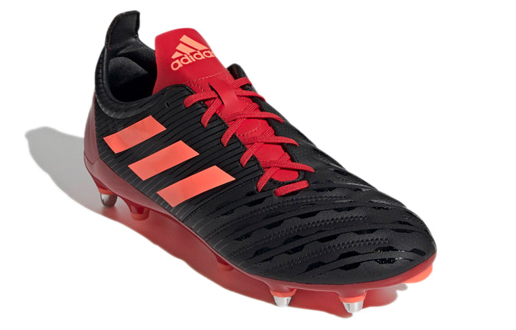 adidas Malice SG 'Black Red' EH0143