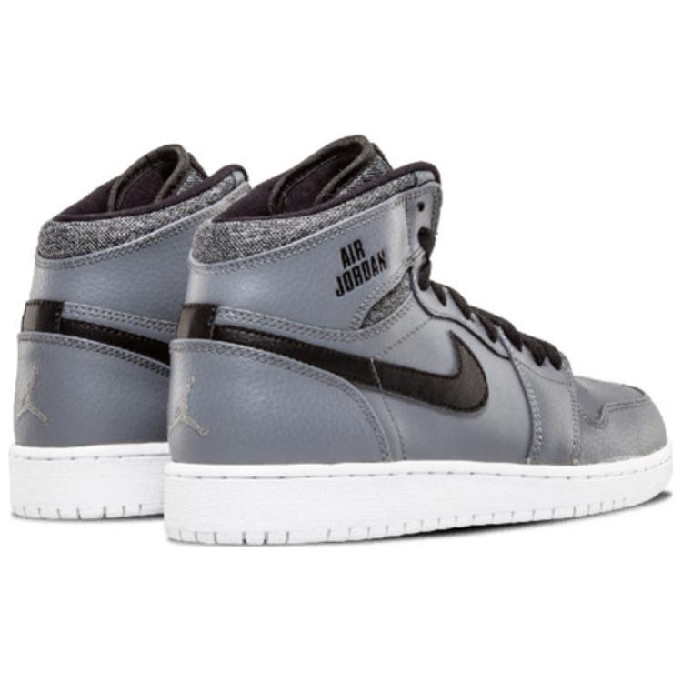 (GS) Air Jordan 1 High 'Rare Air' 705300-014