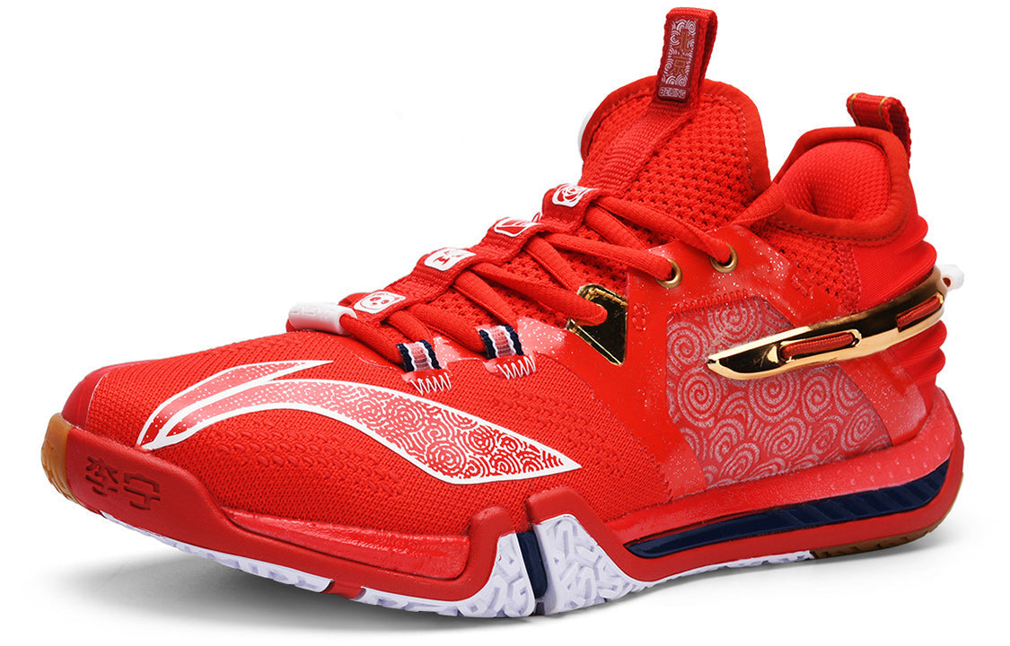Li-Ning Ground Flying 'Red Blue' AYAR013-3