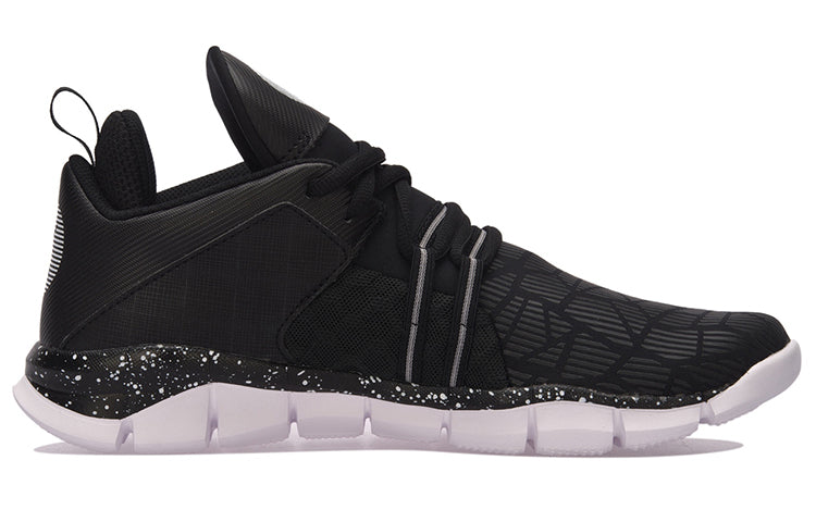 Li-Ning Way of Wade Basketball Shoes 'Black White' ABCM093-2