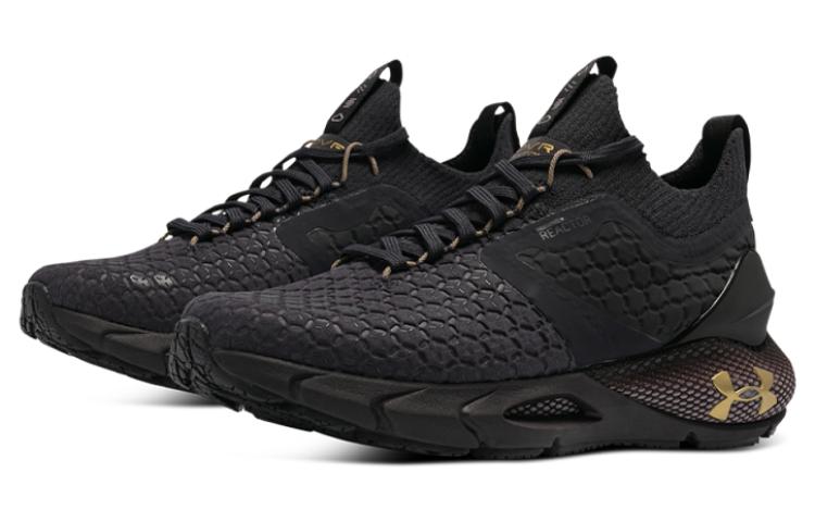 (WMNS) Under Armour HOVR Phantom 2 Cold Gear 'Black' 3027026-500