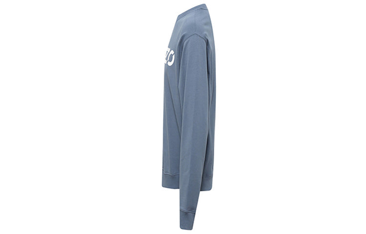 Men's KENZO SS21 Alphabet Logo Printing Pullover Long Sleeves Light Blue FA65SW0004MD-67