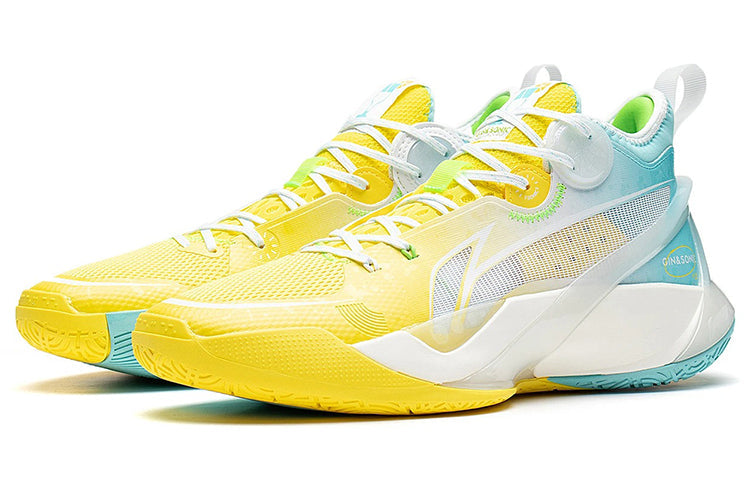 Li-Ning Sonic 10 Mid 'Yellow Pure Blue' ABAS069-8