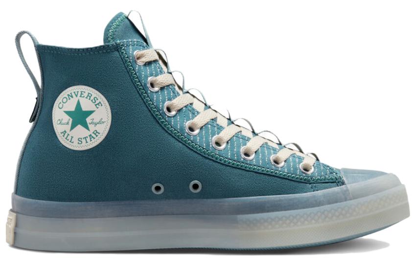 Converse Chuck Taylor All Star CX Explore High 'Deep Sleep' A05996C