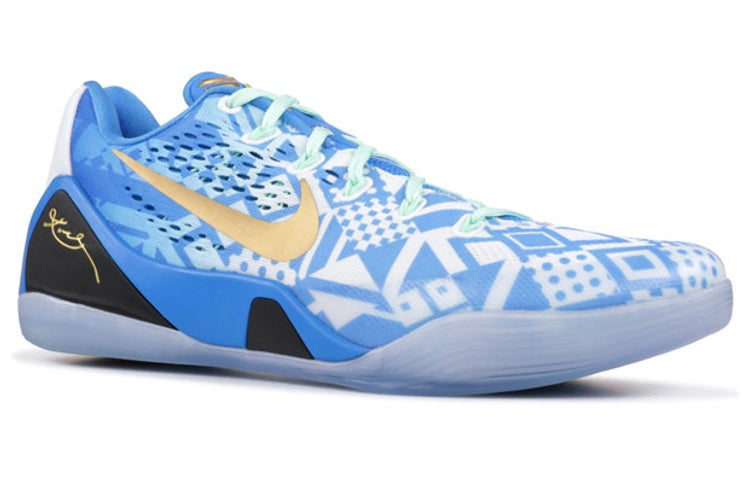 Nike Kobe 9 EM 'Hyper Cobalt' 646701-414