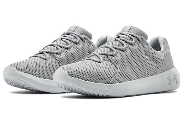 Under Armour Ripple 2.0 NM1 'Grey' 3022046-104