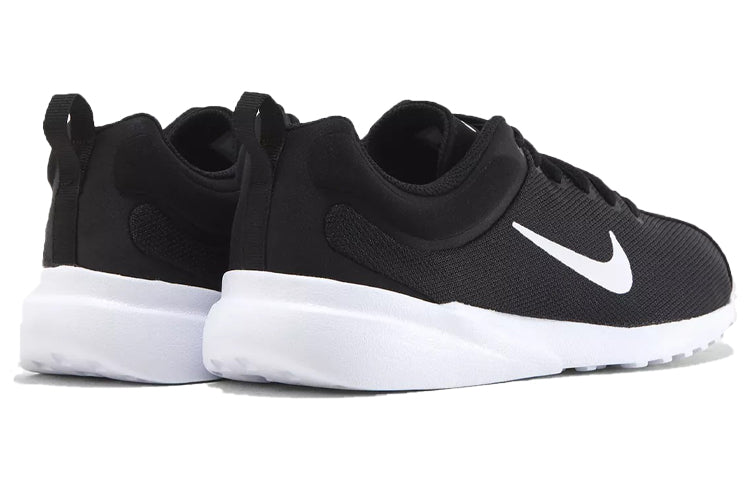 (WMNS) Nike SUPERFLYTE 'Black White' 916784-001