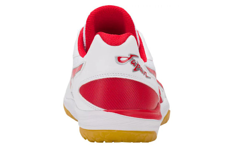 ASICS Rote Japan Lyte FF 'Classic Red' 1053A002-145