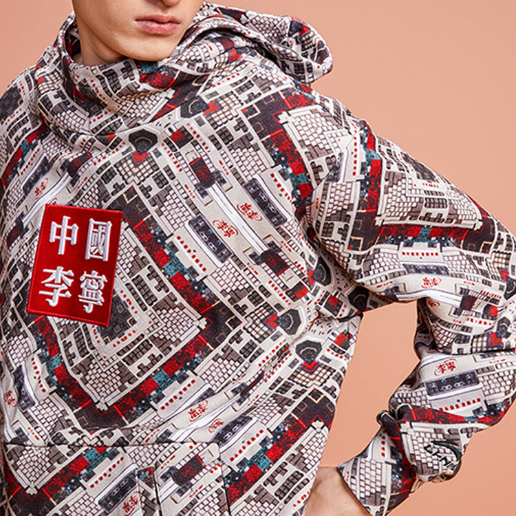 Li-Ning Loose Pullover Full Print 'Yellow Grey' AWDQ881-1