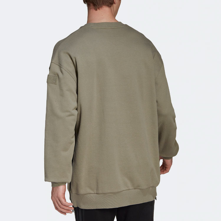 Men's adidas Solid Color Round Neck Loose Pullover Hoodless Gray Brown HG6636
