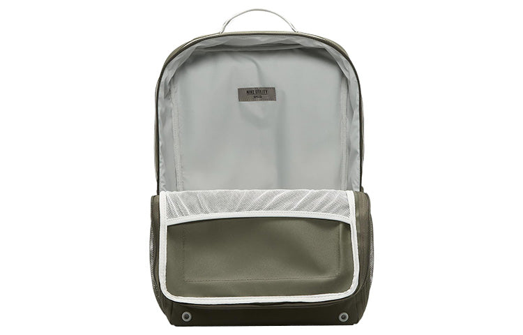 Nike Utility Speed Training Backpack 'Army Green' CK2668-325