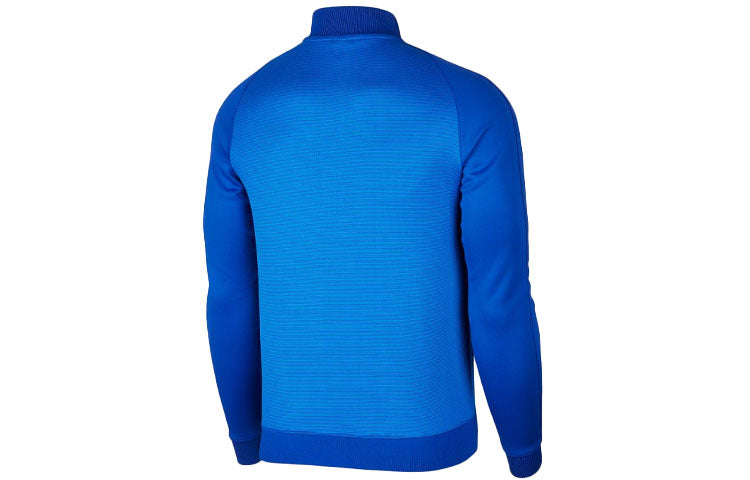 Nike Casual Sports Training N98 Knit Stand Collar Jacket Blue 888857-493