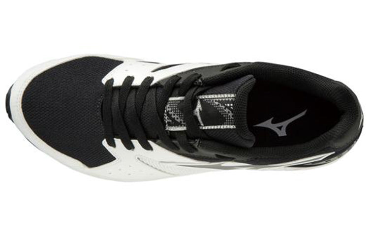 Mizuno Sonic Rush 2 U1GD198301
