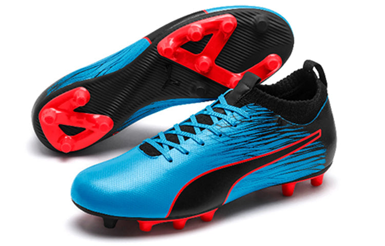 PUMA evoKNIT FTB II FG 'Blue Black' 104709-03