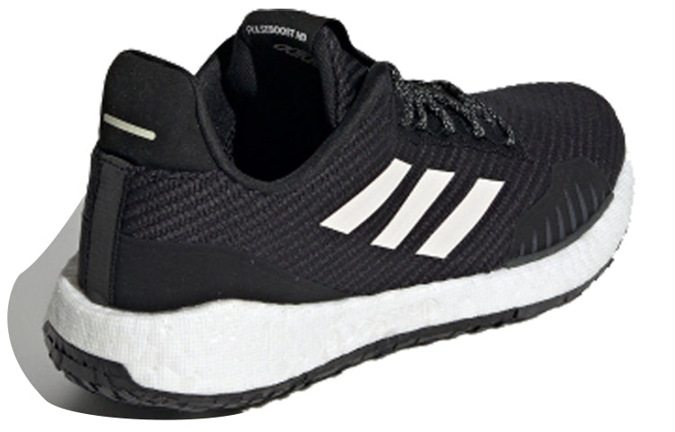 (WMNS) adidas Pulseboost HD WNTR 'Black White' EH1462