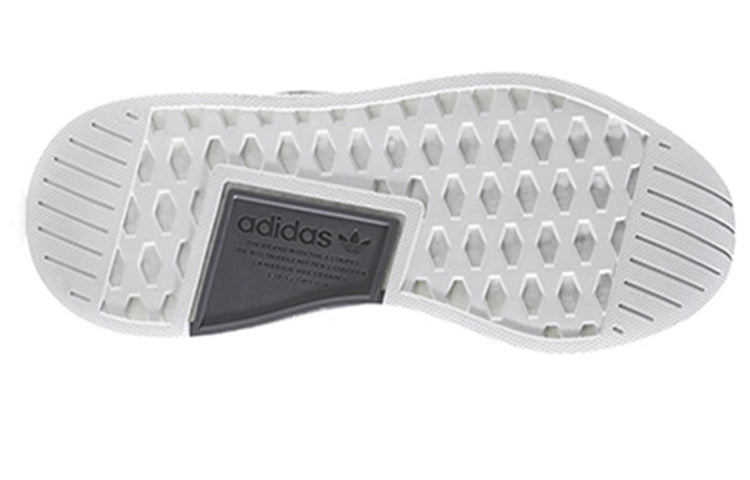 adidas NMD_R2 'Grey Harvest' BY3014