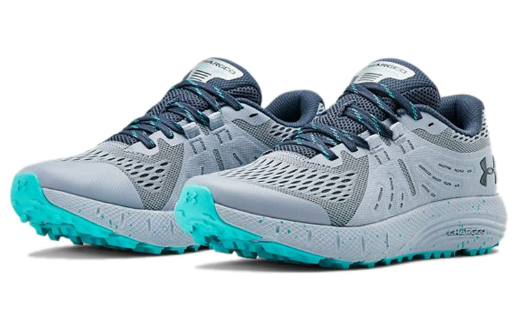 (WMNS) Under Armour Charged Bandit Trail Grey 3021968-400