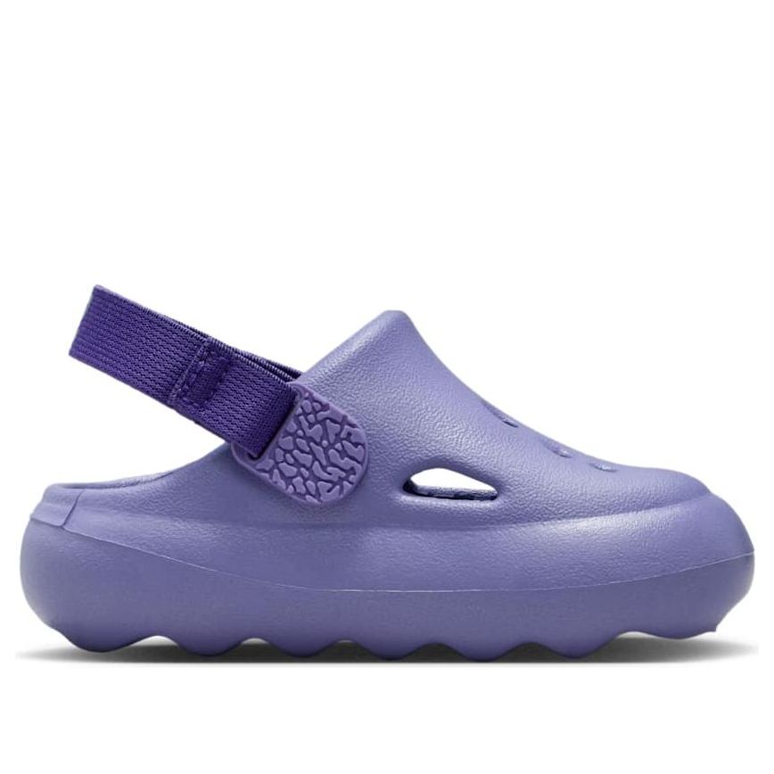 (TD)	Air Jordan Hydrip 'Dusty Amethyst Court Purple'  HF5983-500