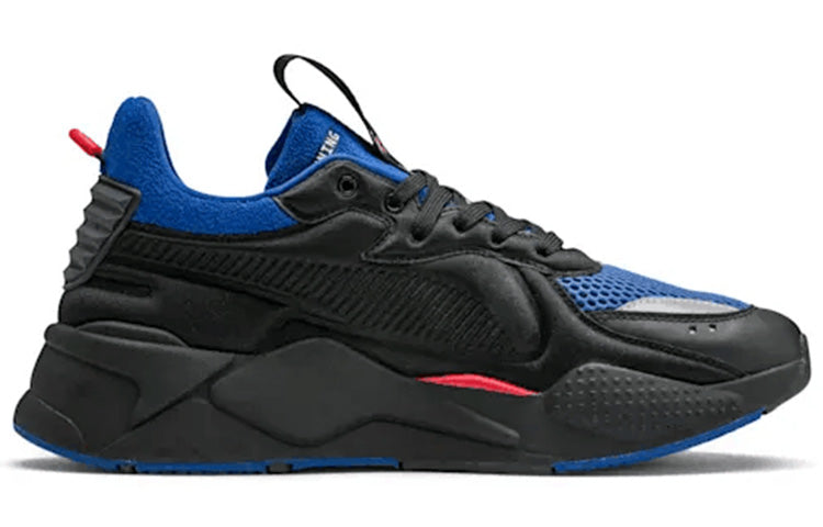 PUMA RS-X Softcase 'Galzxy Blue' 369819-05
