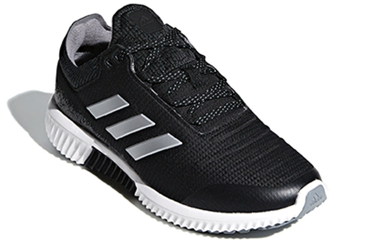 (WMNS) adidas Climaheat All Terrain 'Black Grey White' AC8390