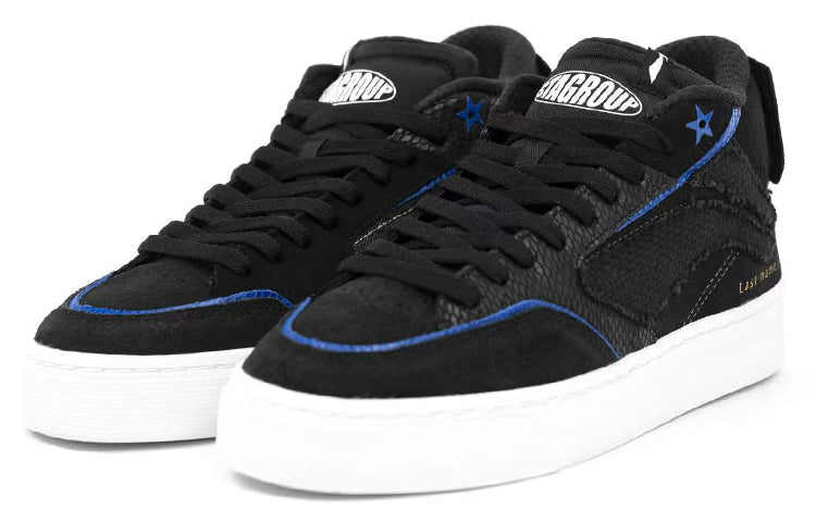 Li-Ning x STA 180 STAHOOD Skate Shoes 'Black Blue' AECR125-2