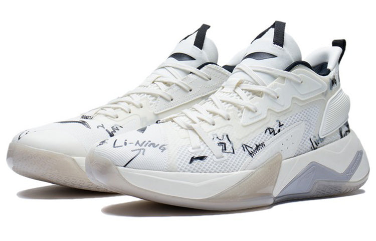 Li-Ning War Falcon 2021 'White Grey' ABAS045-5