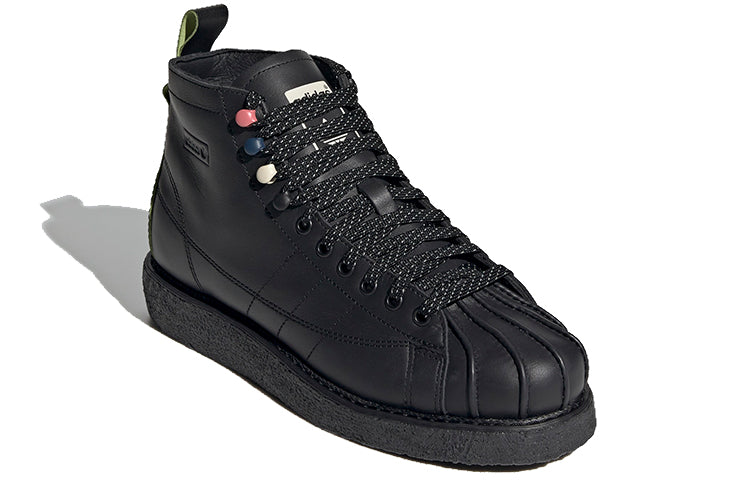 (WMNS) adidas originals Superstar Luxe FY6994
