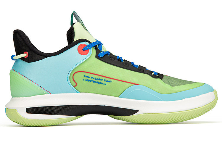 Li-Ning Flashing Mid 'Green Blue' ABPR069-7