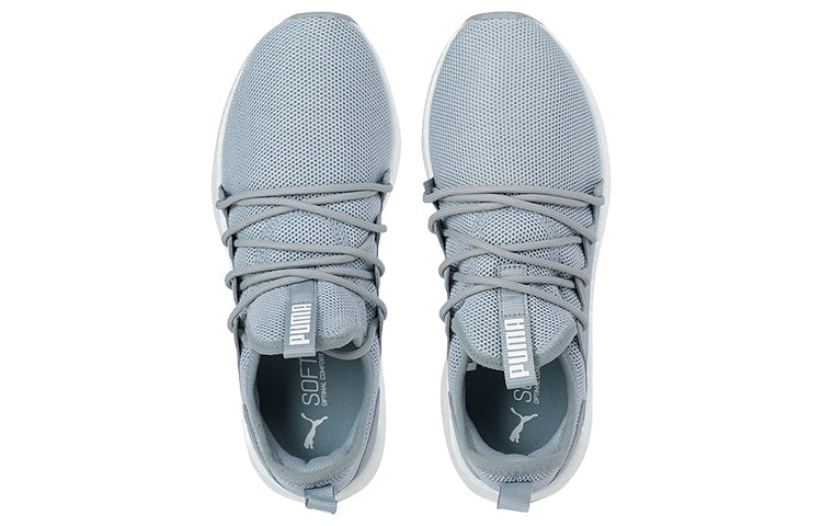 (WMNS) PUMA Nrgy Neko Low Top Running Shoes Grey/White 191069-06