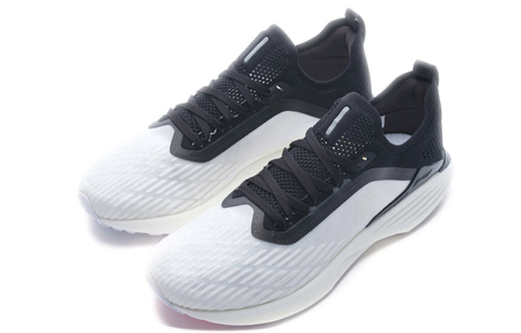 Li-Ning Super Light XVII 'White Black' ARBQ003-10