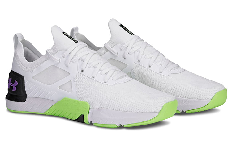 Under Armour Tribase Cross 'White' 3026570-101