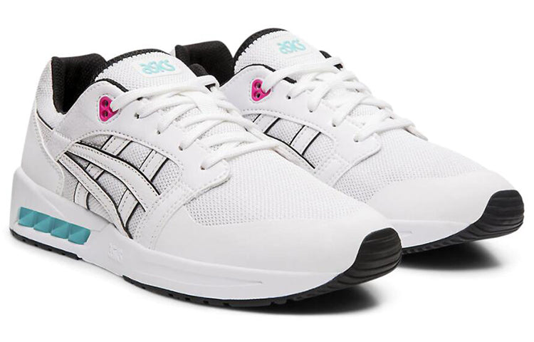 (WMNS) ASICS Gel Saga Sou 'White' 1192A135-100