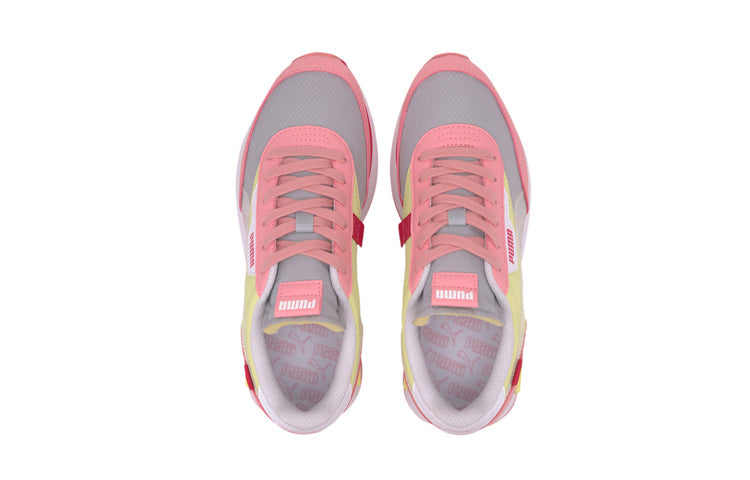(GS) PUMA Future Rider Fun On 'Peony High Rise ' 372350-02