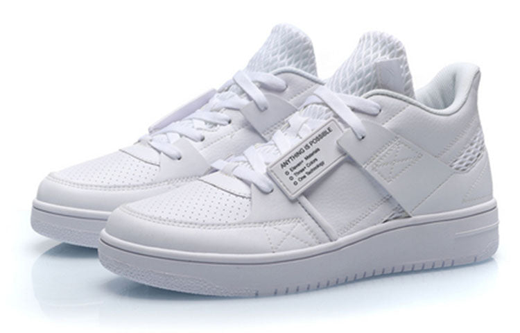 Li-Ning Classic Skateboarding Low 'White' AGBP061-4