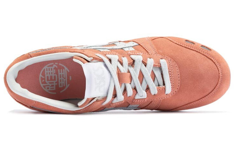 ASICS Gel Lyte 'Chinese New Year Pack' 1191A173-700