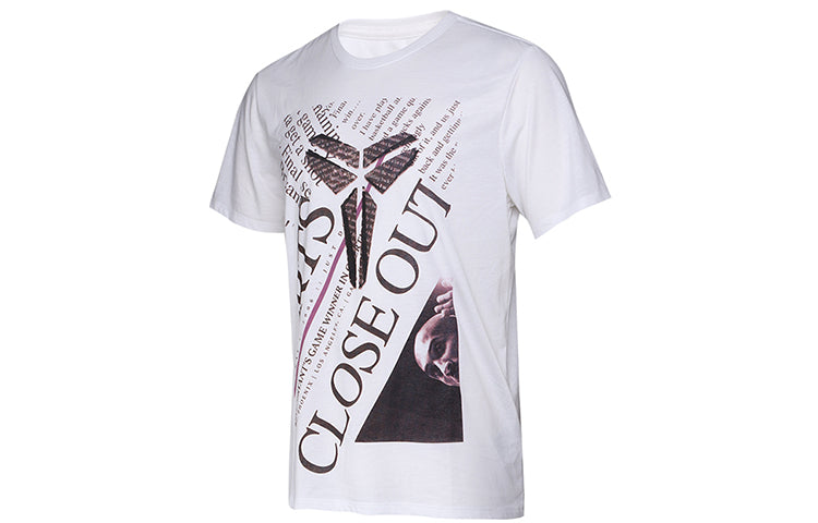 Nike Dri-FIT Kobe Black Mamba Basketball Tee Men's White 913518-100
