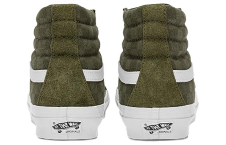 Vans SK8-HI DARK GREEN VN0A4BVB50K