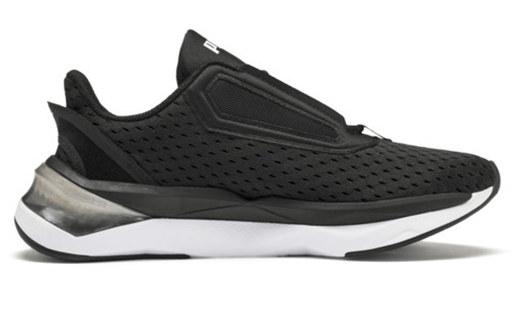 (WMNS) PUMA LQDCELL Shatter XT 'Black White' 192629-03