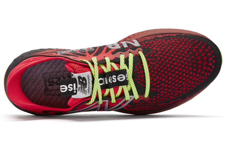 New Balance Aries x Fresh Foam 1080v11 'Unbalanced III' M1080Z11