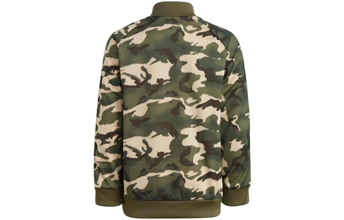 (PS) adidas Originals Camo SST Set 'Green' IC2129