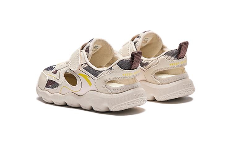 (TD) ANTA Baby Walking Sandals 'Beige Grey Yellow' A312420010-1