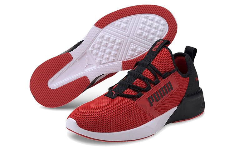 PUMA Retaliate Sports Casual Shoes 'Red White Black' 192340-11