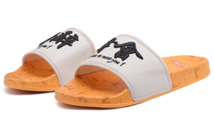 Li-Ning X Disney Ln Slipper Sandals Yellow/White Yellow AGAQ003-7