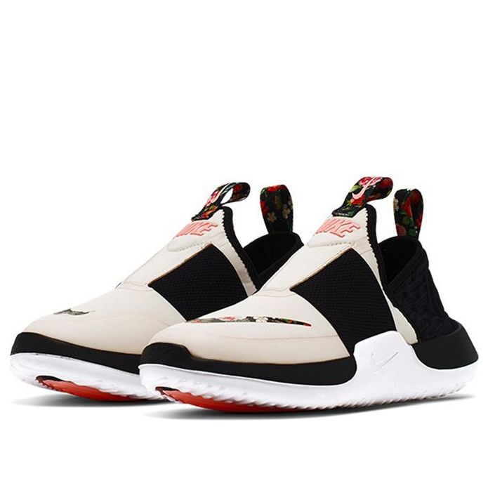 (GS) Nike Nitroflo VF 'Pale Ivory' CJ7070-100