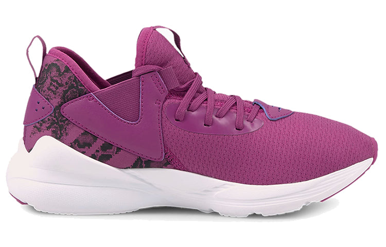 (WMNS) PUMA Cell Vive Animal Low Top Running Shoes Purple/White 194371-03