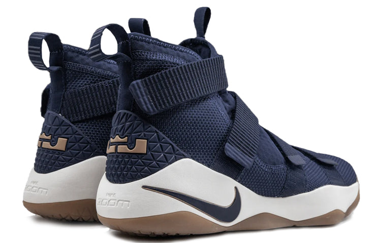 Nike Lebron Soldier XI EP 'Midnight Navy Golden Beige' 897645-402
