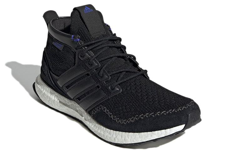 adidas UltraBoost rLEA Lab 'Black Sonic Ink' FZ3985